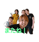 nishikidaarashi-danceteam（個別スタンプ：20）