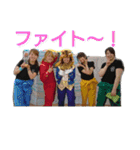 nishikidaarashi-danceteam（個別スタンプ：24）