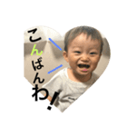 りょうや3（個別スタンプ：3）