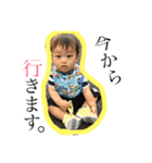 りょうや3（個別スタンプ：5）