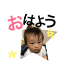 りょうや3（個別スタンプ：10）