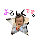 りょうや3（個別スタンプ：11）