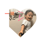 りょうや3（個別スタンプ：12）