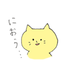 てきとうなねこ（関西弁）（個別スタンプ：35）