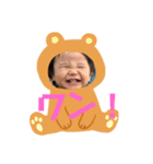 カカシ（個別スタンプ：1）