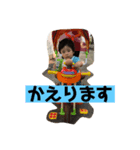 カカシ（個別スタンプ：6）