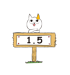 どや顔猫のドラさん 数字バージョン01（個別スタンプ：2）