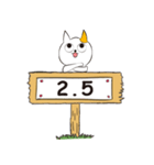 どや顔猫のドラさん 数字バージョン01（個別スタンプ：4）