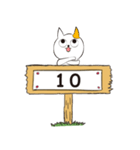 どや顔猫のドラさん 数字バージョン01（個別スタンプ：12）