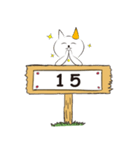 どや顔猫のドラさん 数字バージョン01（個別スタンプ：17）