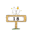 どや顔猫のドラさん 数字バージョン01（個別スタンプ：20）