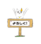 どや顔猫のドラさん 数字バージョン01（個別スタンプ：35）