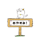 どや顔猫のドラさん 数字バージョン01（個別スタンプ：38）