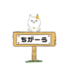 どや顔猫のドラさん 数字バージョン01（個別スタンプ：39）