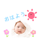 はやとくんのスタンプ☺︎（個別スタンプ：1）