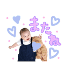 はやとくんのスタンプ☺︎（個別スタンプ：7）