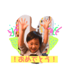 はるぽん--2（個別スタンプ：1）