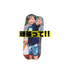 はるぽん--2（個別スタンプ：7）
