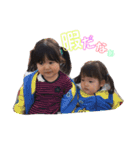みつよしFamily（個別スタンプ：1）