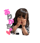みつよしFamily（個別スタンプ：3）