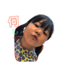 みつよしFamily（個別スタンプ：4）