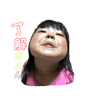 みつよしFamily（個別スタンプ：5）
