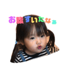 みつよしFamily（個別スタンプ：11）