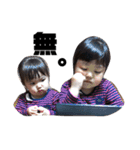 みつよしFamily（個別スタンプ：14）