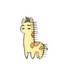 丁寧語が使えるきりんちゃん（個別スタンプ：2）