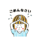 わたしの女友達new（個別スタンプ：3）