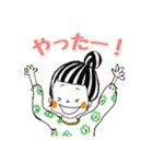 わたしの女友達new（個別スタンプ：8）