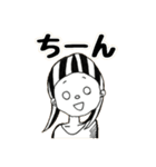 わたしの女友達new（個別スタンプ：10）