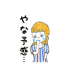 わたしの女友達new（個別スタンプ：13）
