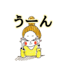 わたしの女友達new（個別スタンプ：15）