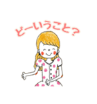 わたしの女友達new（個別スタンプ：21）