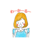 わたしの女友達new（個別スタンプ：27）