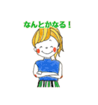 わたしの女友達new（個別スタンプ：28）