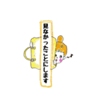 わたしの女友達new（個別スタンプ：30）