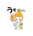 わたしの女友達new（個別スタンプ：31）