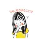 わたしの女友達new（個別スタンプ：33）