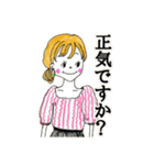 わたしの女友達new（個別スタンプ：34）