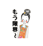 わたしの女友達new（個別スタンプ：35）