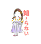 わたしの女友達new（個別スタンプ：36）