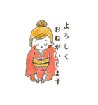 わたしの女友達new（個別スタンプ：38）