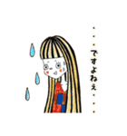 わたしの女友達new（個別スタンプ：39）
