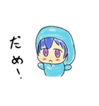 てんもべの音ゲーマーの日常スタンプ（個別スタンプ：2）