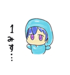 てんもべの音ゲーマーの日常スタンプ（個別スタンプ：5）
