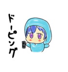 てんもべの音ゲーマーの日常スタンプ（個別スタンプ：6）