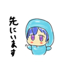 てんもべの音ゲーマーの日常スタンプ（個別スタンプ：9）