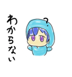 てんもべの音ゲーマーの日常スタンプ（個別スタンプ：10）